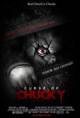 鬼娃回魂6：鬼娃的诅咒 Curse of Chucky