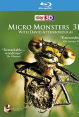 【3D原盘】微型猛兽世界之旅 “Micro Monsters 3D“