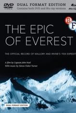 珠峰的史诗 The Epic of Everest