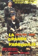 虎口脱险 La Grande Vadrouille