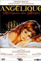 百劫红颜五部曲 Angélique, marquise des anges