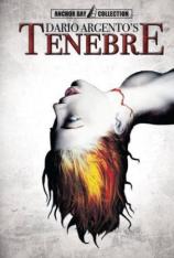 坦妮布丽 Tenebre