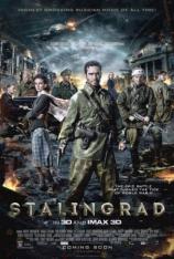 斯大林格勒 Stalingrad