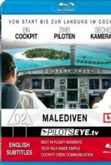 飞行员之眼：马尔代夫 PilotsEYE.tv: Malediven