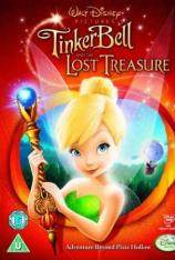 小叮当与失去的宝藏 Tinker Bell and the Lost Treasure