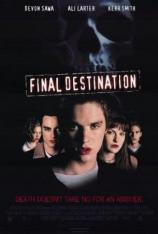 死神来了 Final Destination