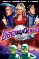 惊爆银河系/银河追缉令 Galaxy Quest