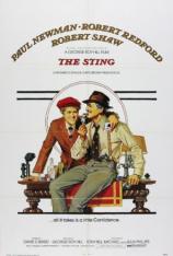 骗中骗 The Sting