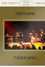 深紫乐队专辑 Deep Purple - Made in Japan