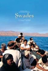 吾土吾民 Swades