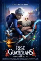 【3D原盘】守护者联盟 Rise of the Guardians