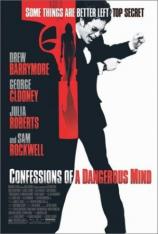 危险思想的自白 Confessions of a Dangerous Mind