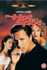 激情沸点&杀死你的温柔 The Hot Spot