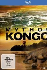 神话刚果 Mythos.Kongo