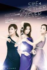 S.H.E：2gether 4ever演唱会影音馆 S H E -2gether 4ever live concert in Taipei