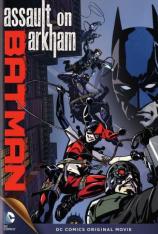 蝙蝠侠：突袭阿卡姆 Batman: Assault on Arkham