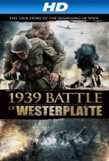 【3D原盘】血战西盘岛 1939 Battle of Westerplatte