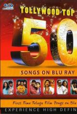 50首印度泰卢固电影精选歌舞 Tollywood Top 50 Songs