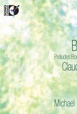 SONO蓝光音乐：德彪西-美丽黄昏 Beau Soir - Preludes Book II and Other Works