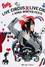 水树奈奈：NANA WINTER FESTA 2014 NANA MIZUKI LIVE CIRCUS×CIRCUS+×WINTER FESTA