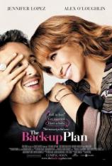 剩女也疯狂 The Back-up Plan