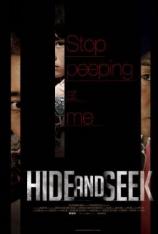 捉迷藏 Hide and Seek