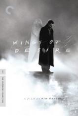 柏林苍穹下 Wings of Desire