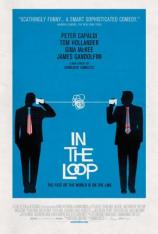 灵通人士 In the Loop